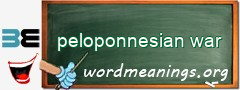 WordMeaning blackboard for peloponnesian war